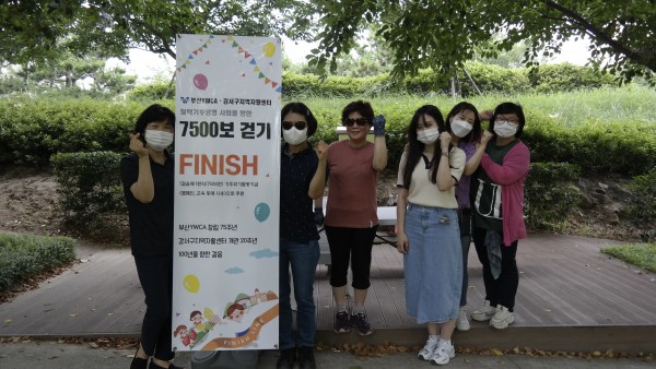 강서구지역자활센터 – 기후위..