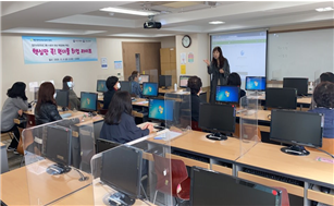 해운대여성인력개발센터 - 핵..