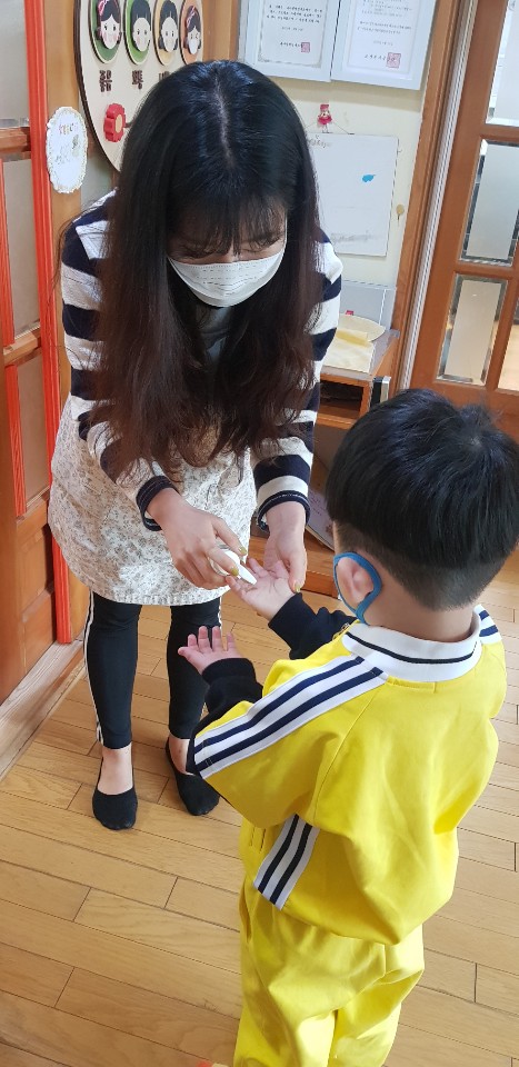 부산YWCA부설어린이집 - ..