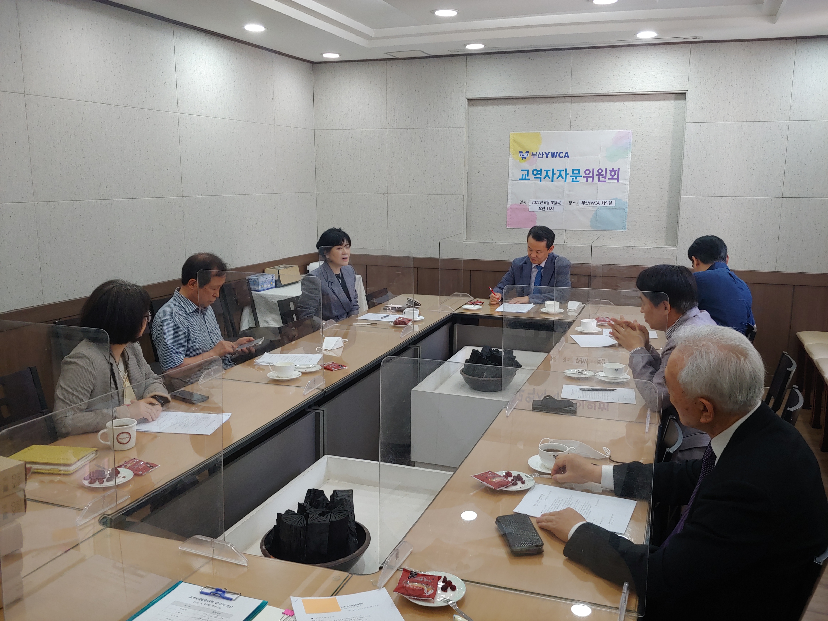 부산YWCA교역자자문위원회