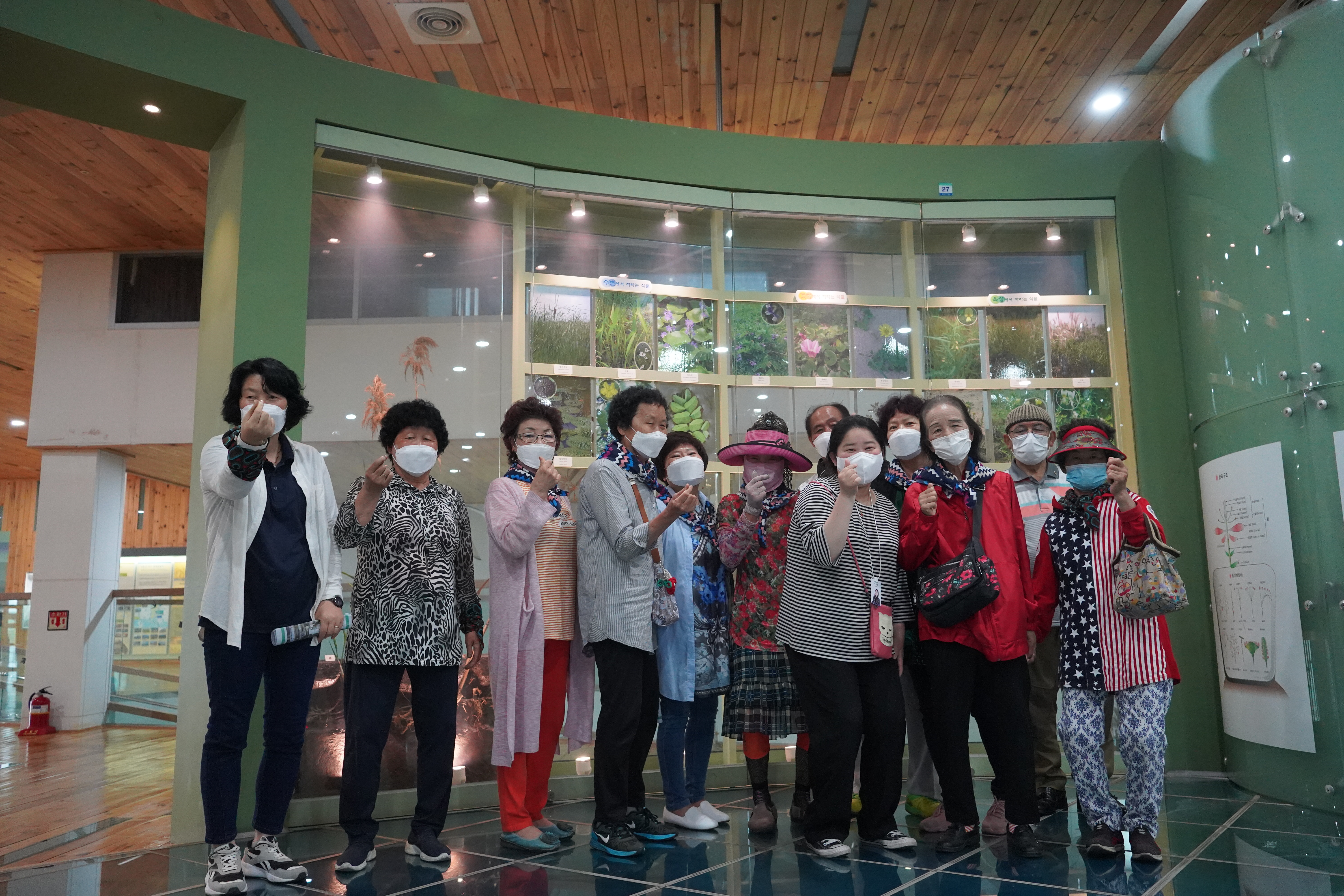 강서구종합사회복지관 – 어르..