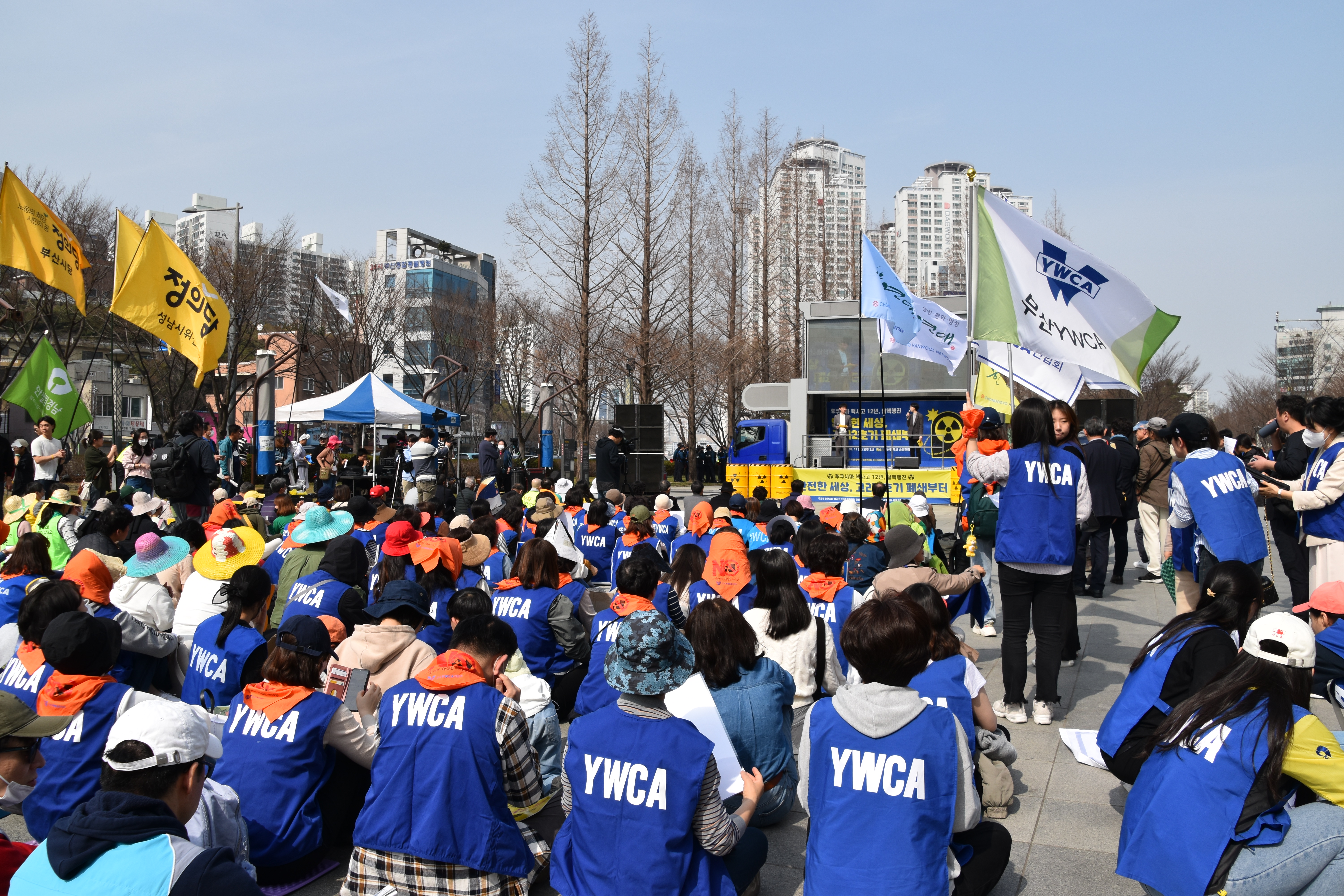 후쿠시마 핵참사 12주기 시..
