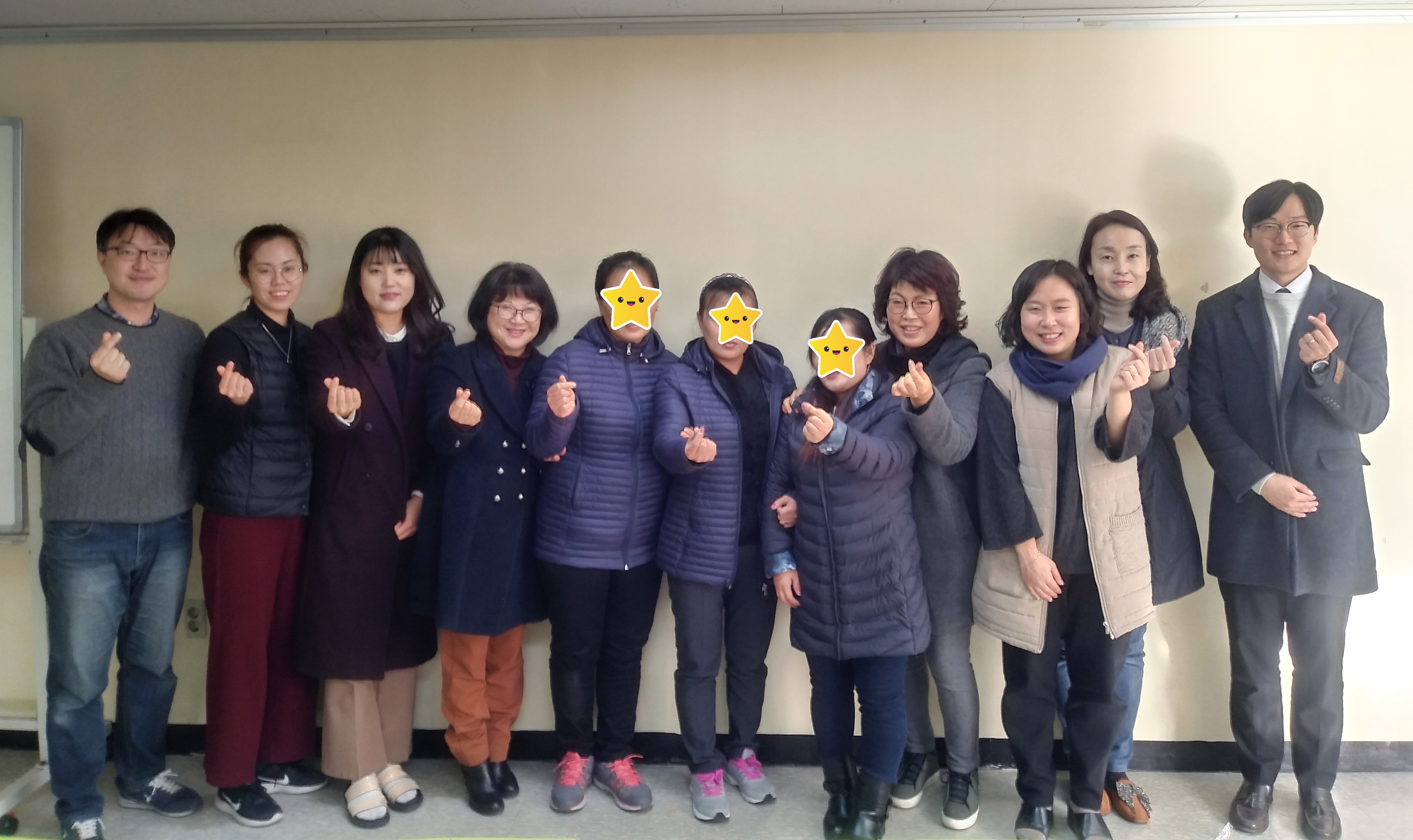 부산YWCA 새터민지원센터(..