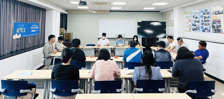 강서구지역자활센터 – 5차 ..