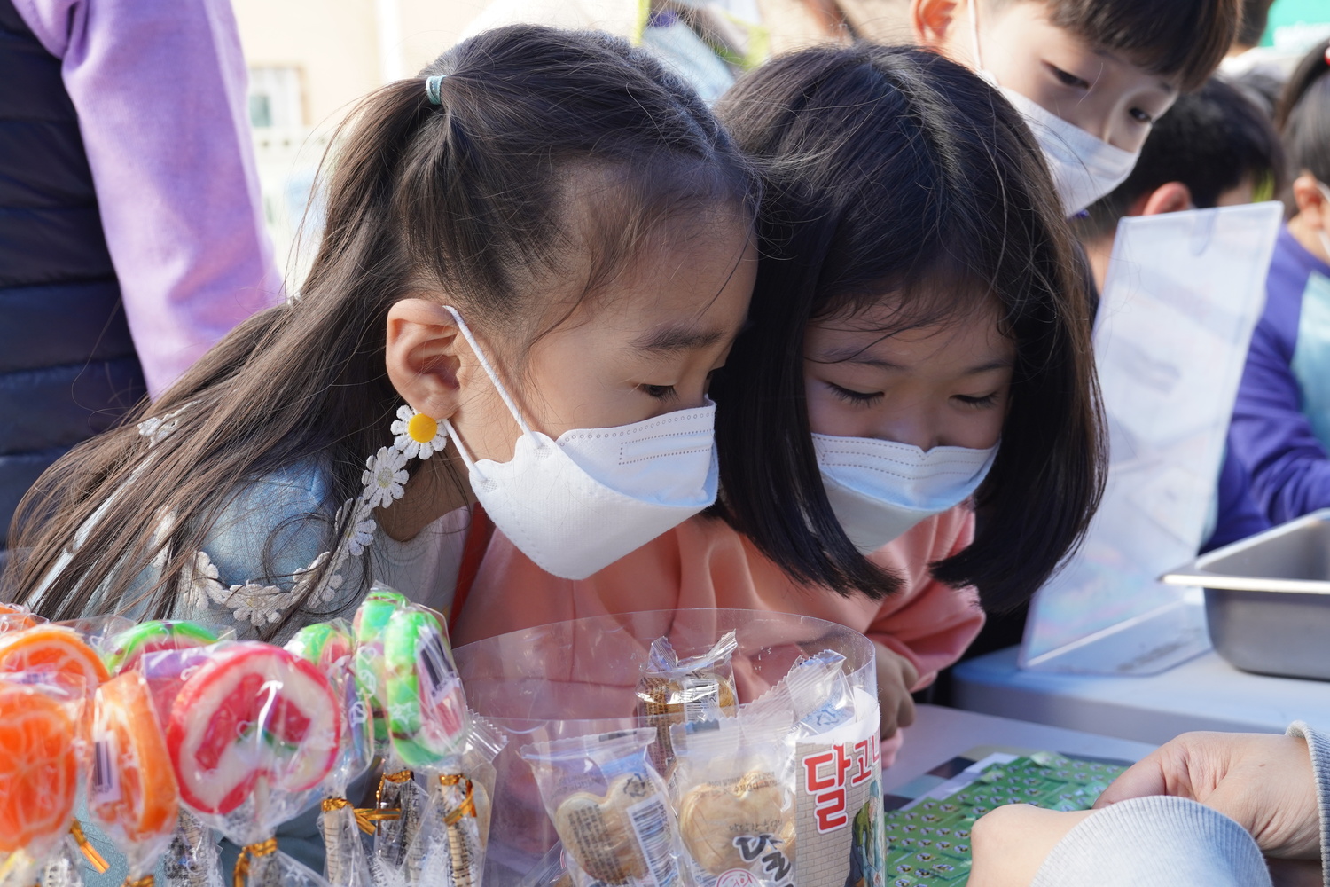 강서구종합사회복지관 – 마을..