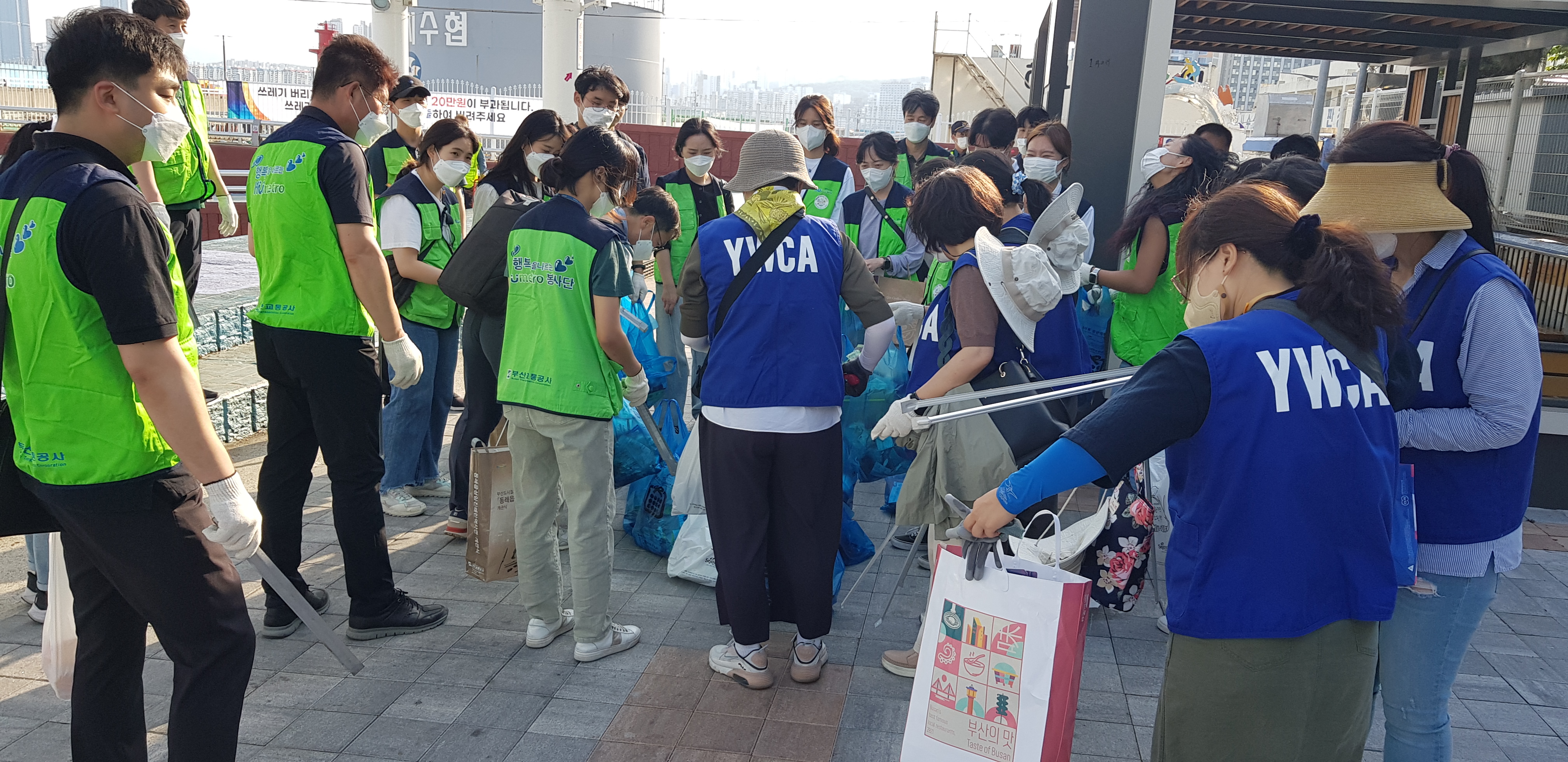 부산YWCA 쓰담달리기