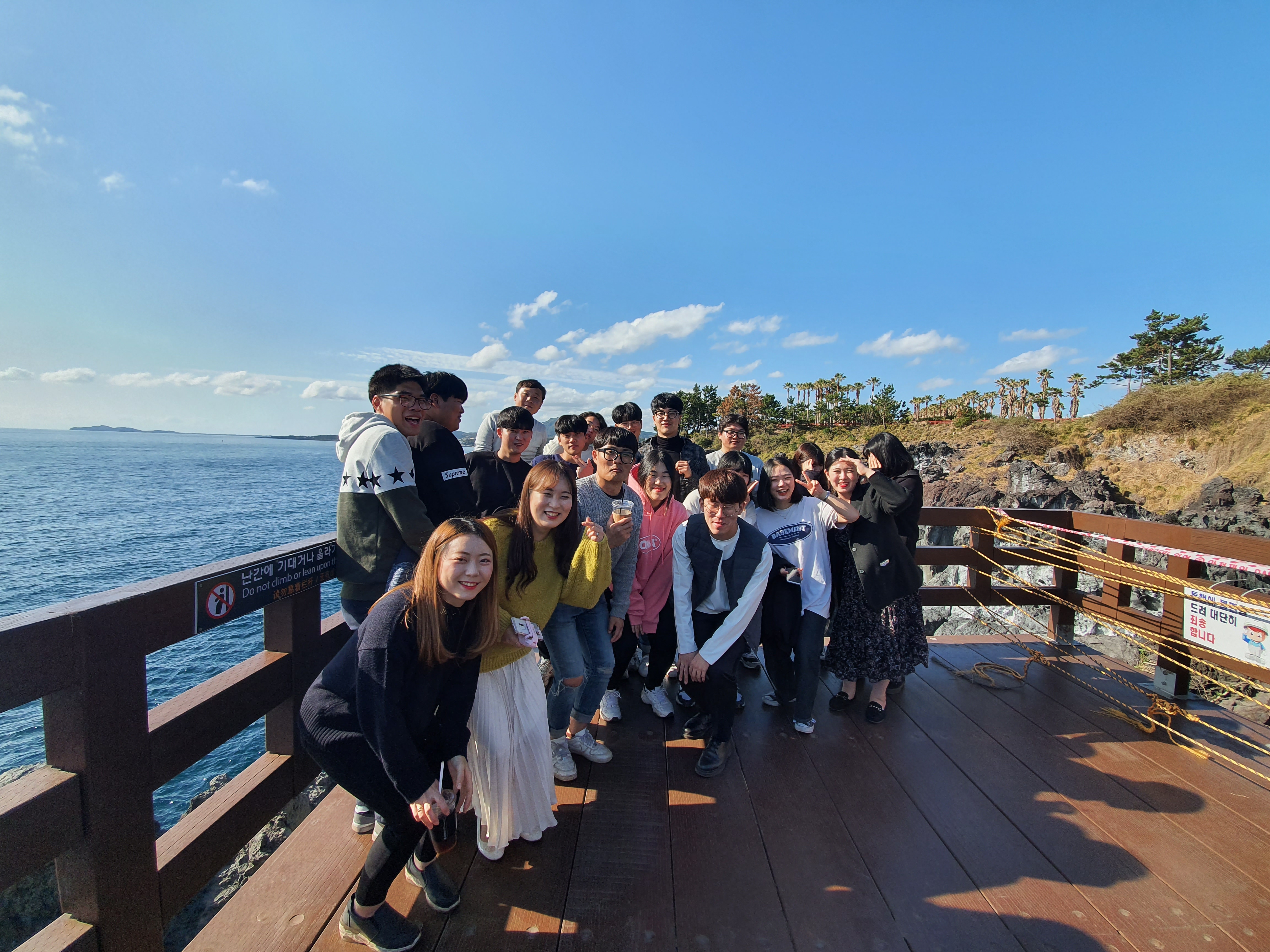 청년희망챌린지 제주캠프 &#..