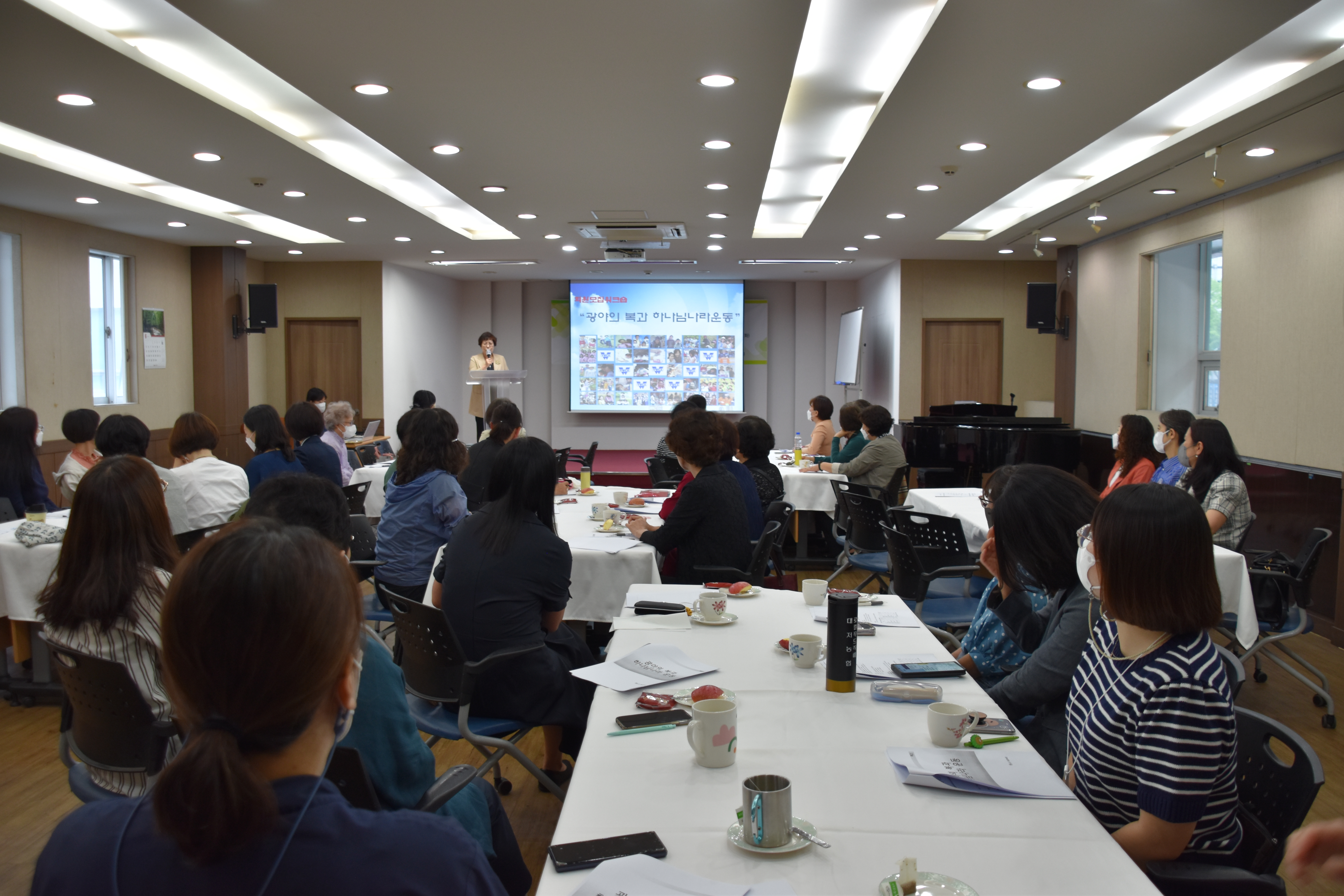 2022년 회원모집운동 발대..