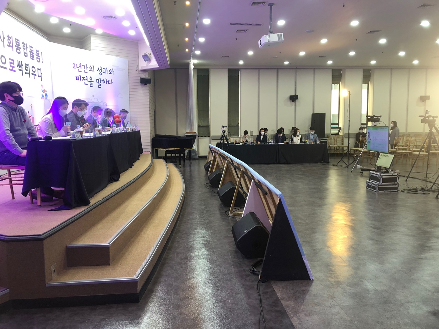 부산진구종합사회복지관 – 지..