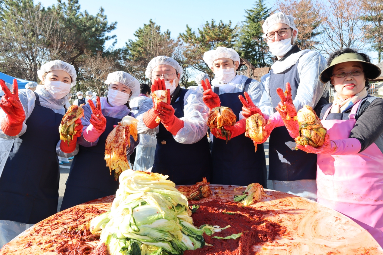 복지소외계층을 위한 사랑의 ..