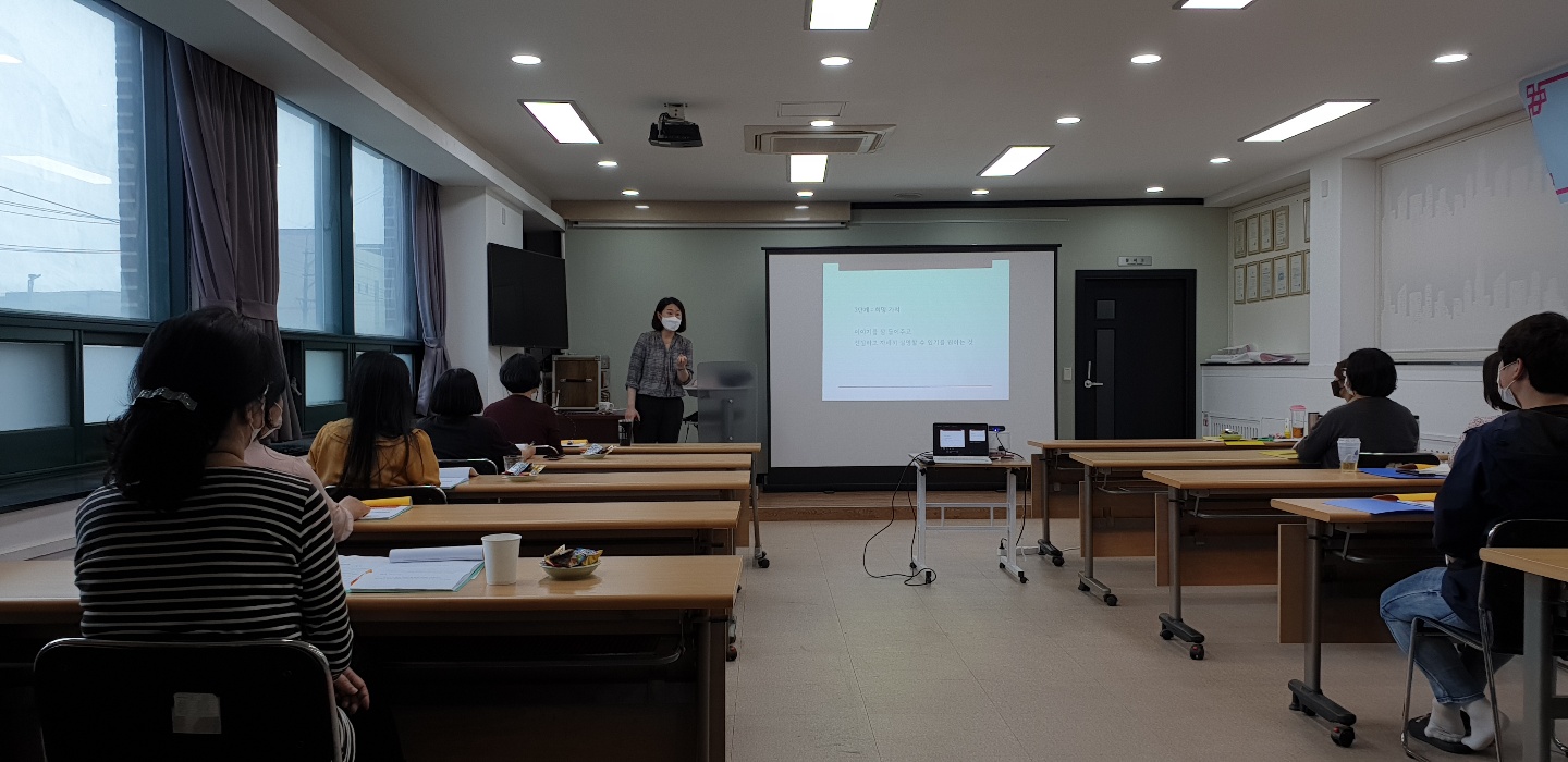 강서구지역자활센터 – 강서구..