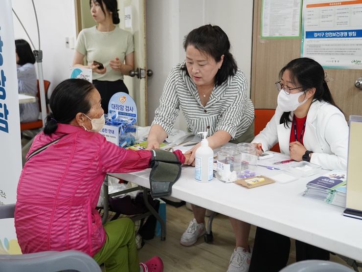 강서구종합사회복지관 – 우리..