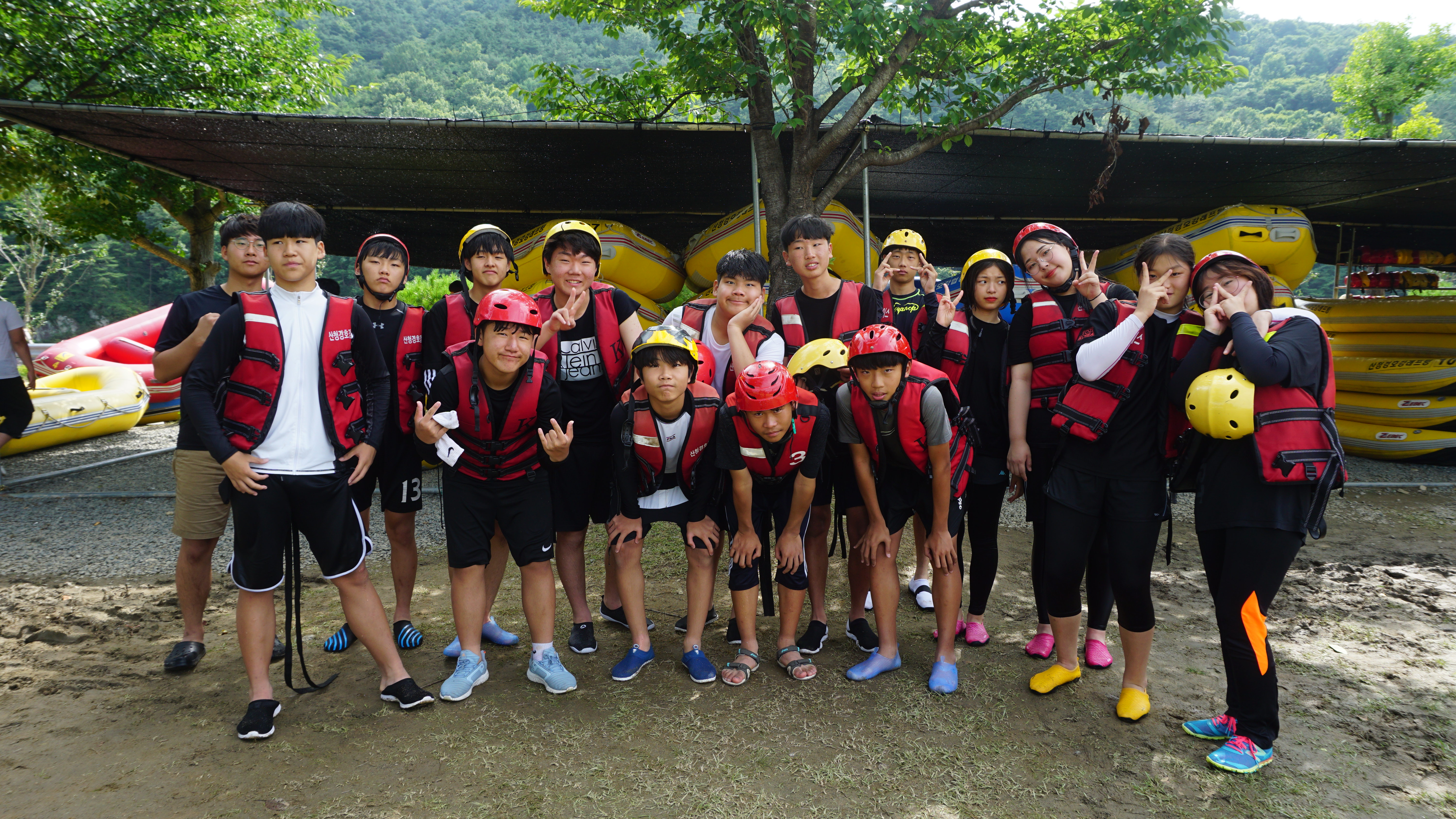 강서구종합사회복지관 청소년탐..