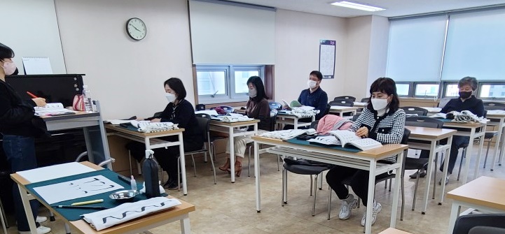 해운대여성인력개발센터 - (..