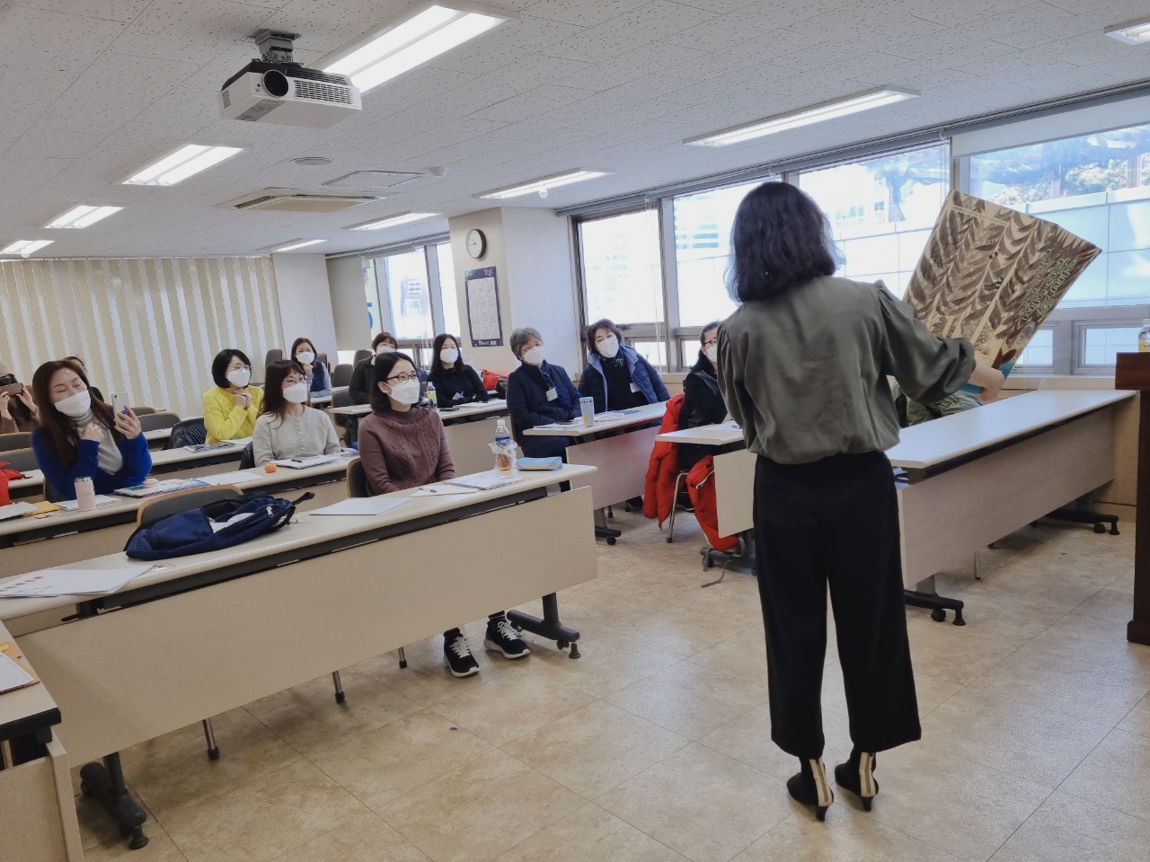 해운대여성인력개발센터 - 펀..