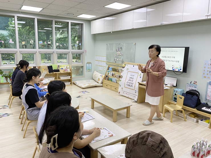 생활협동조합 – 2023년 ..