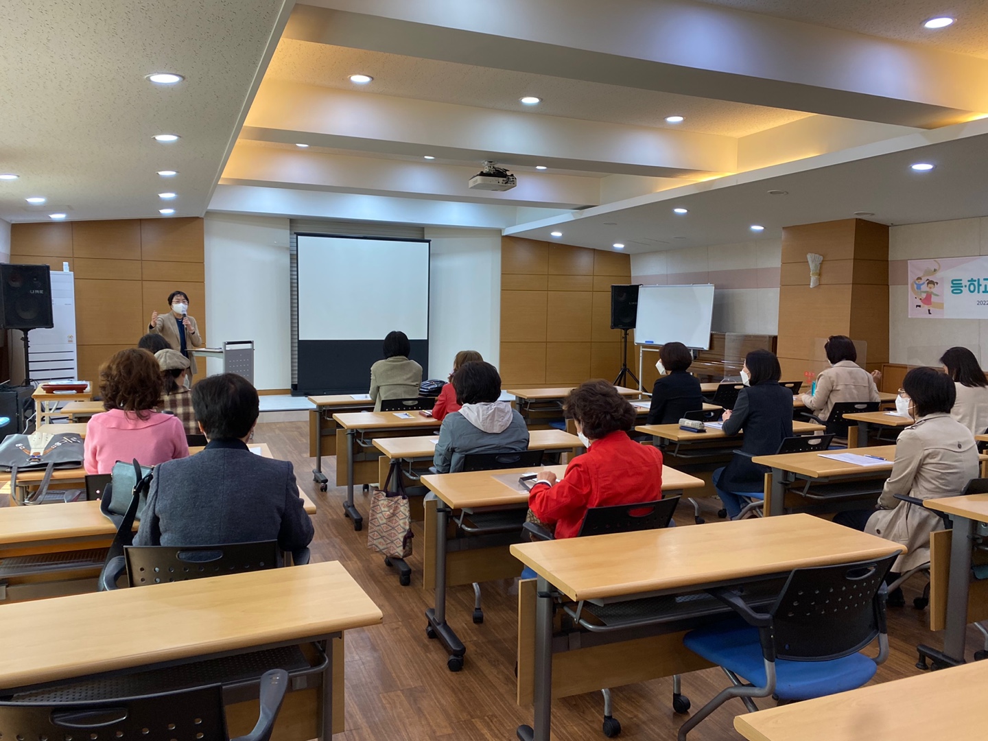 2022년 부산형 아이돌봄지..