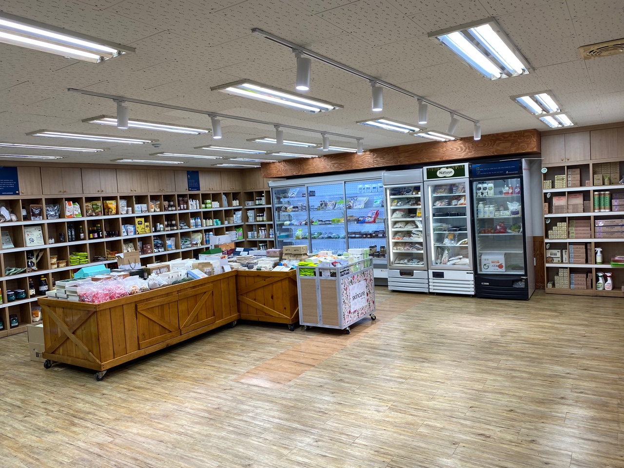 생활협동조합 - 제로웨이스트..