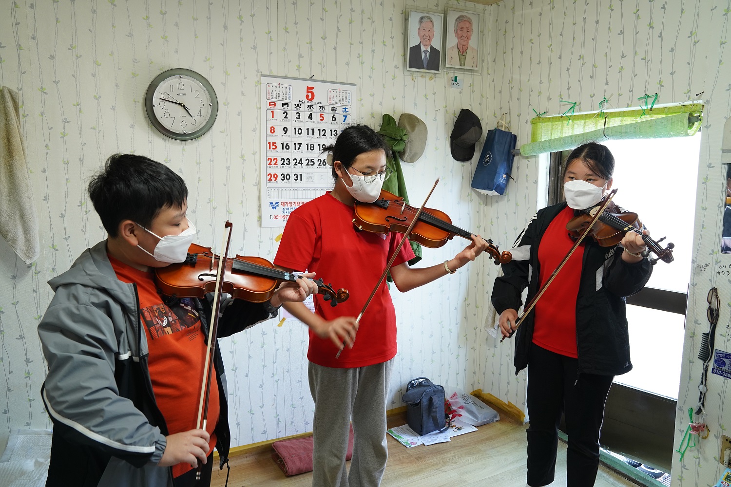 강서구종합사회복지관 – ‘가..