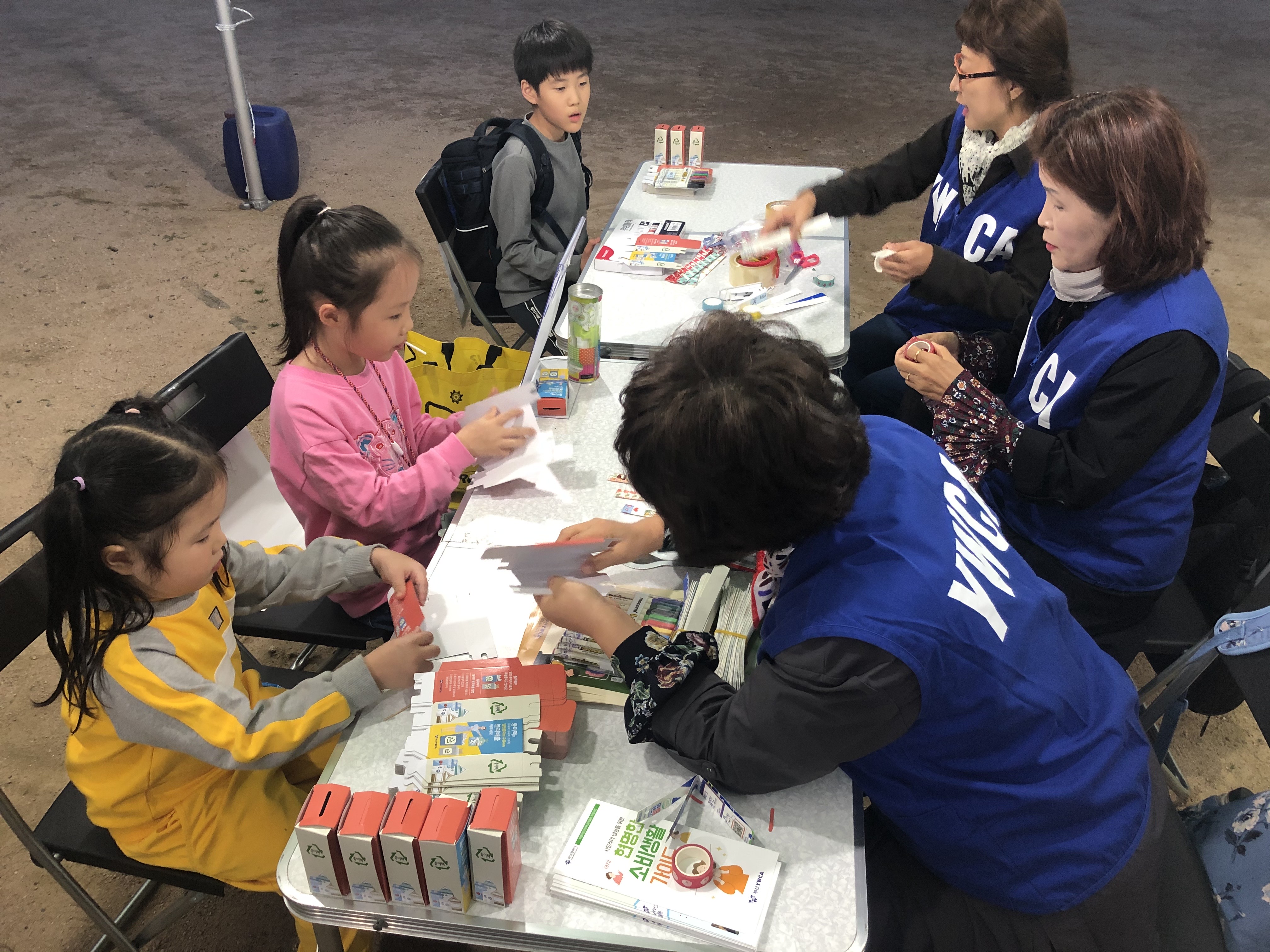 부산YWCA 찾아가는 캠페인