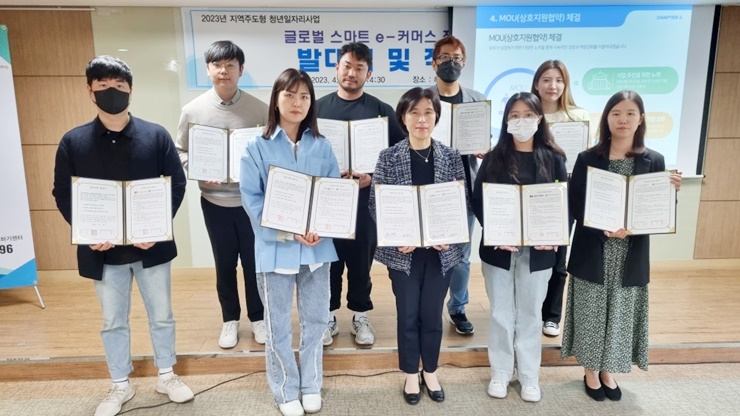 해운대여성인력개발센터 – 지..