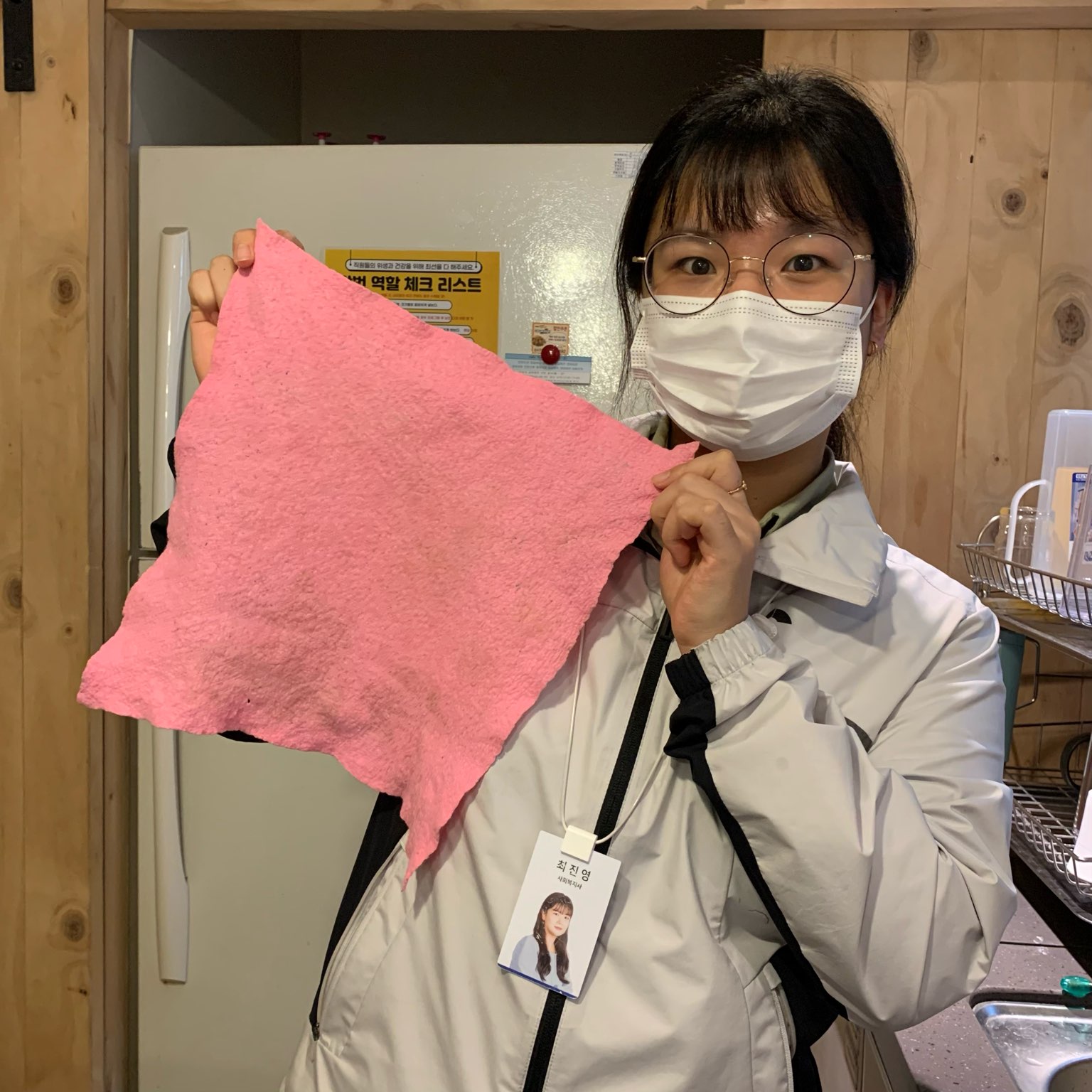 기후위기에 대응하는 부산YW..