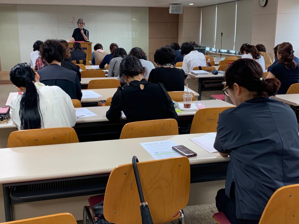 떡제조기능사 필기대비반 개강..