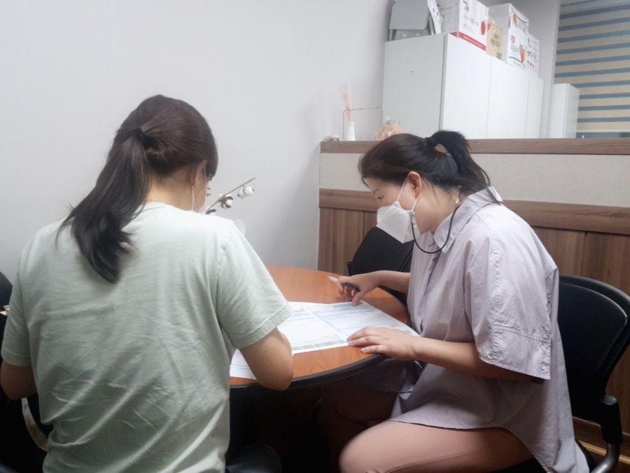 새터민지원센터 - 미래행복통..