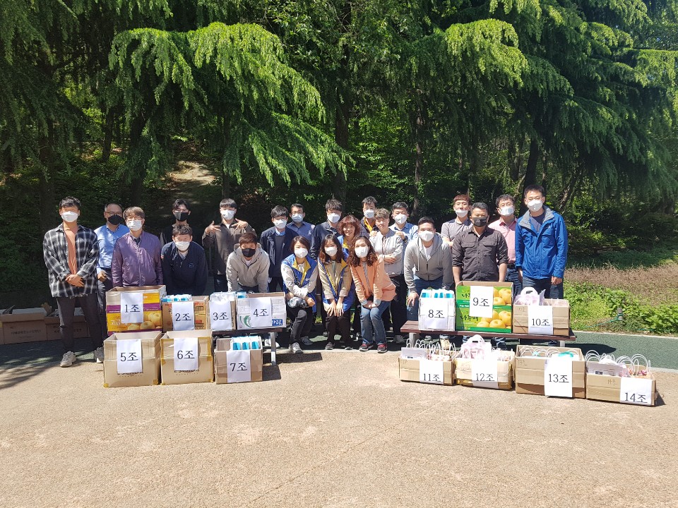 부산진구종합사회복지관 – 어..