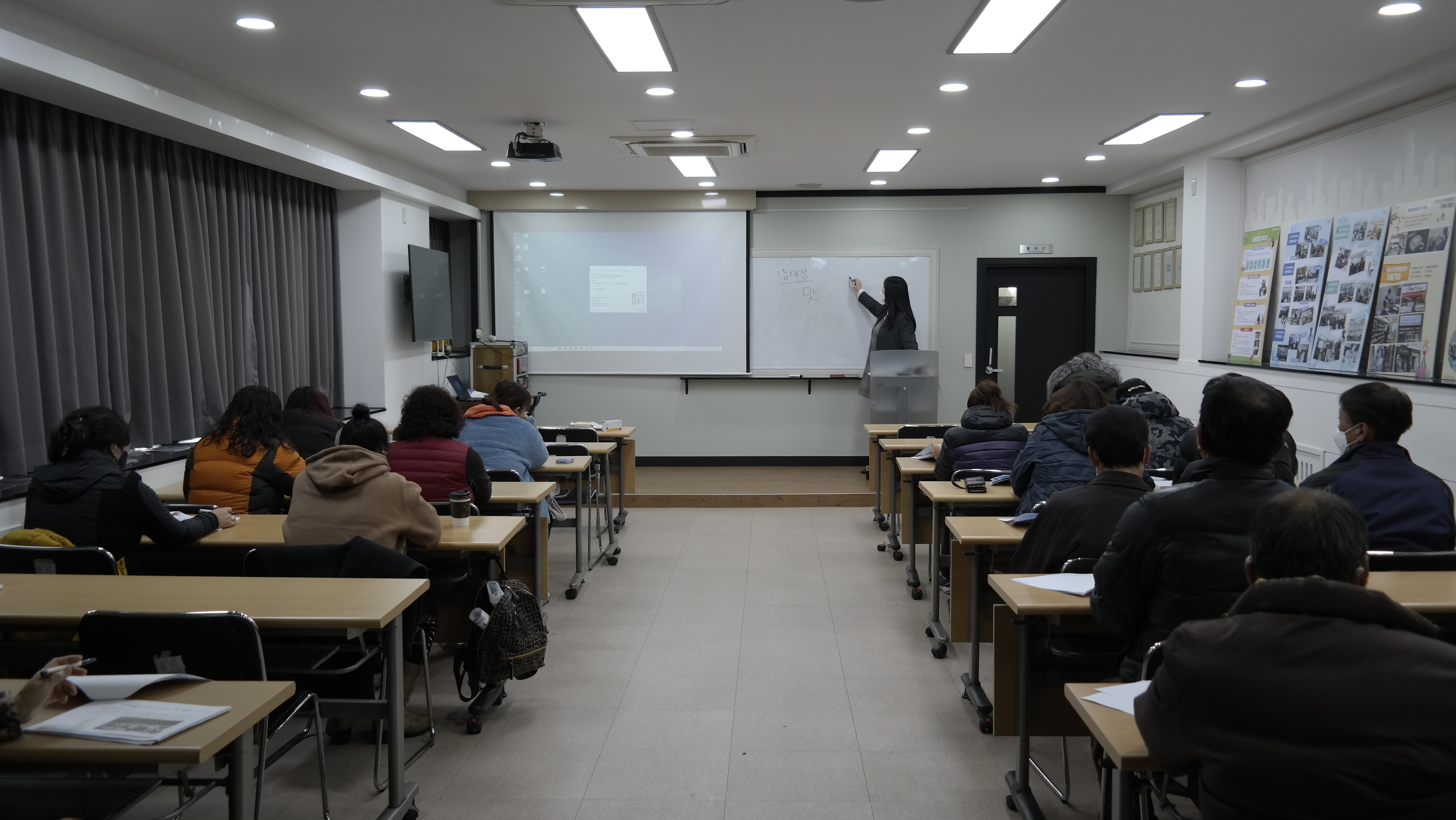 강서구지역자활센터 – 매장관..