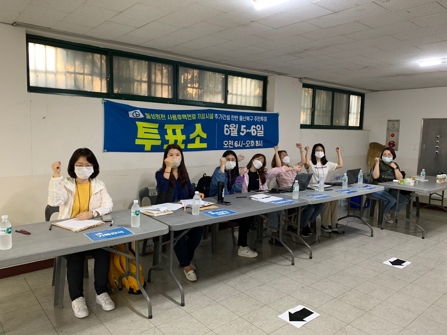 월성원전 사용후핵연료 저장시..