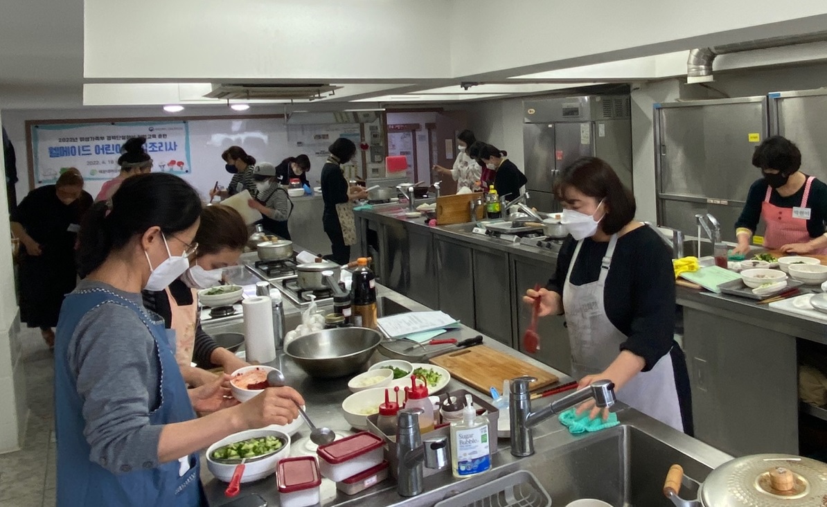 해운대여성인력개발센터 – 취..