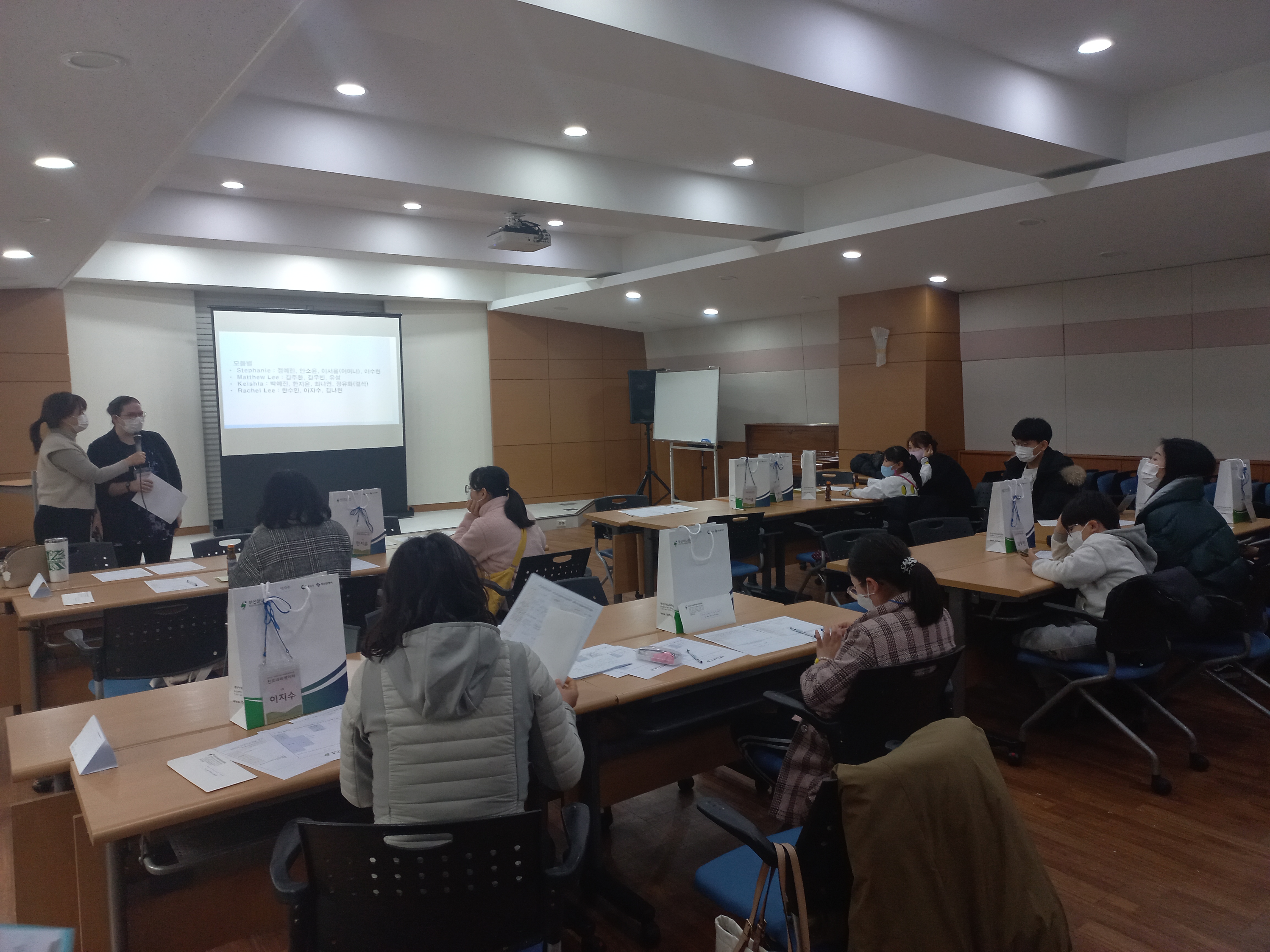 새터민지원센터 - 탈북청소년..