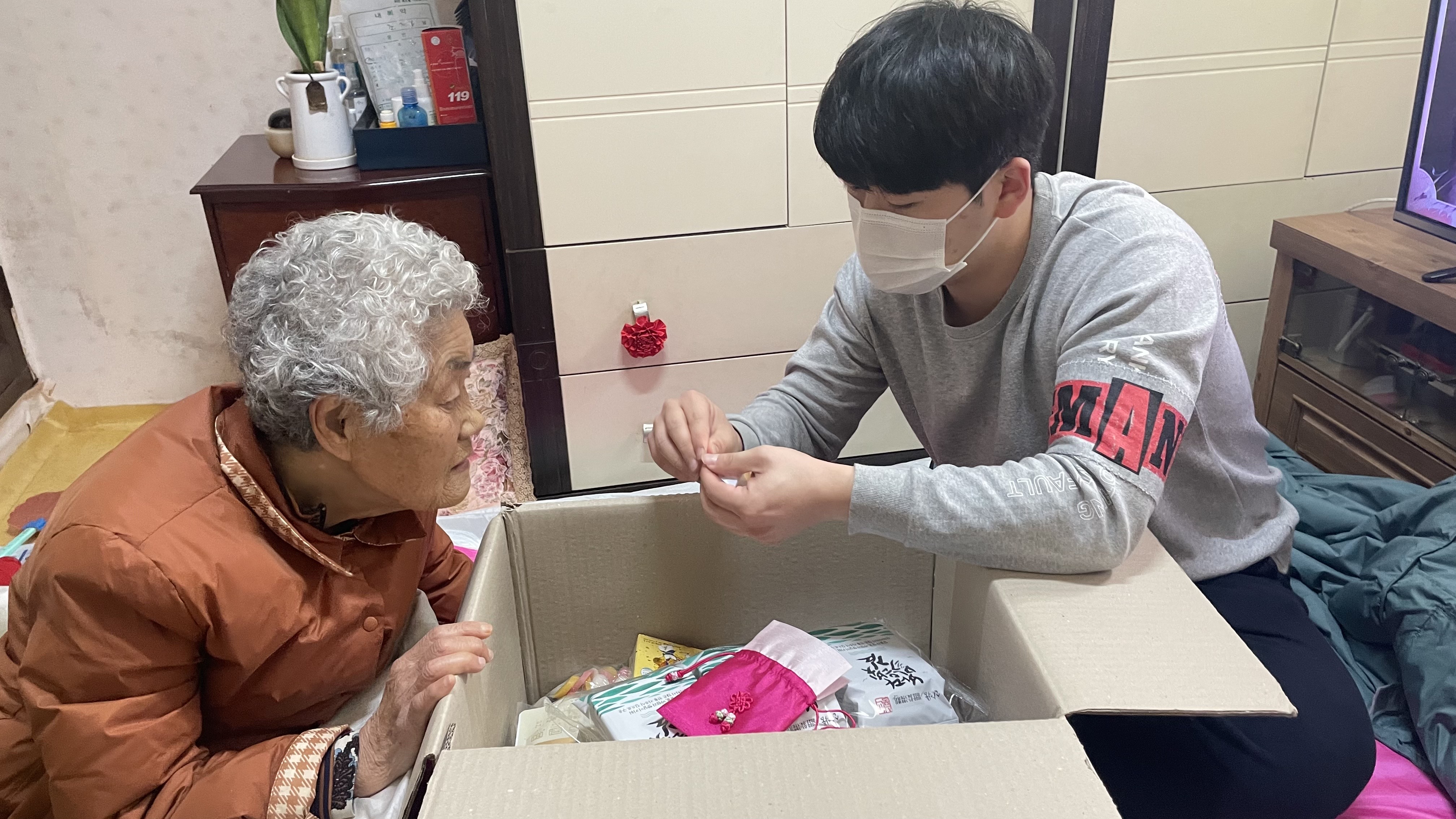 강서구종합사회복지관 – 명절..