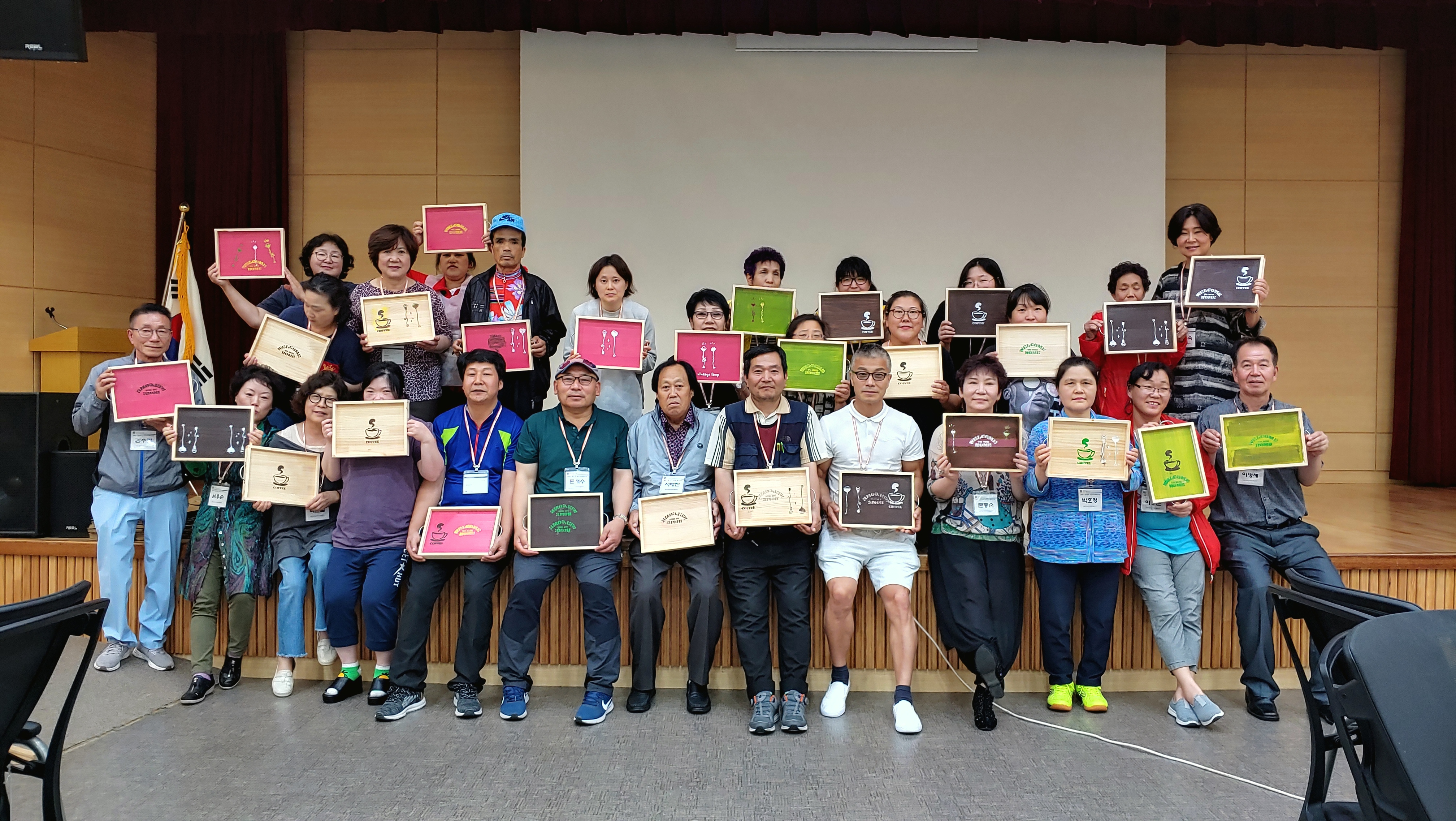 성장과 힐링과정