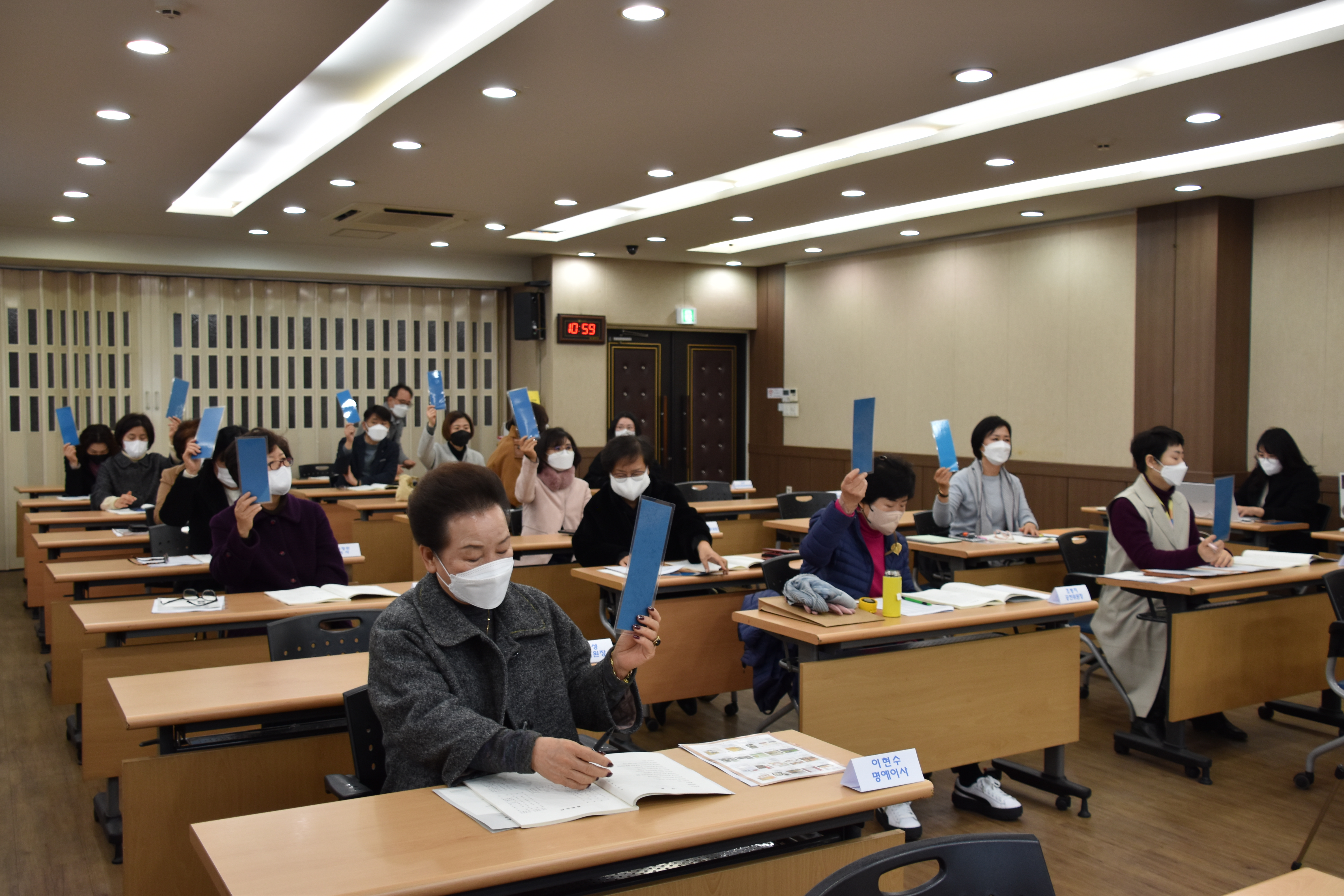 부산YWCA 제 77회 정기..