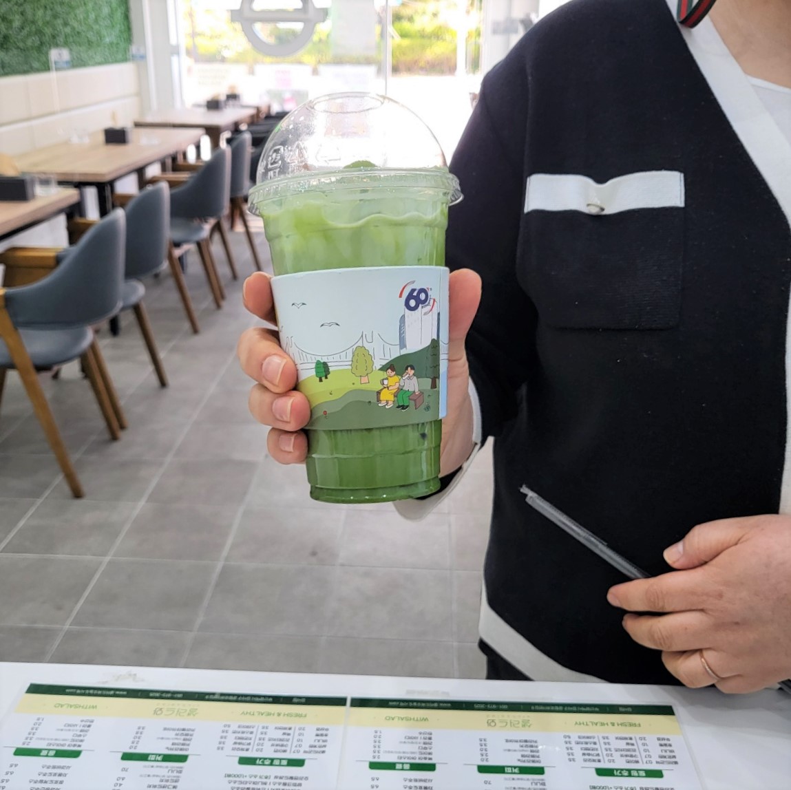 강서구지역자활센터 – 한국자..