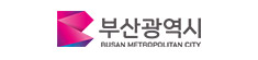부산광역시